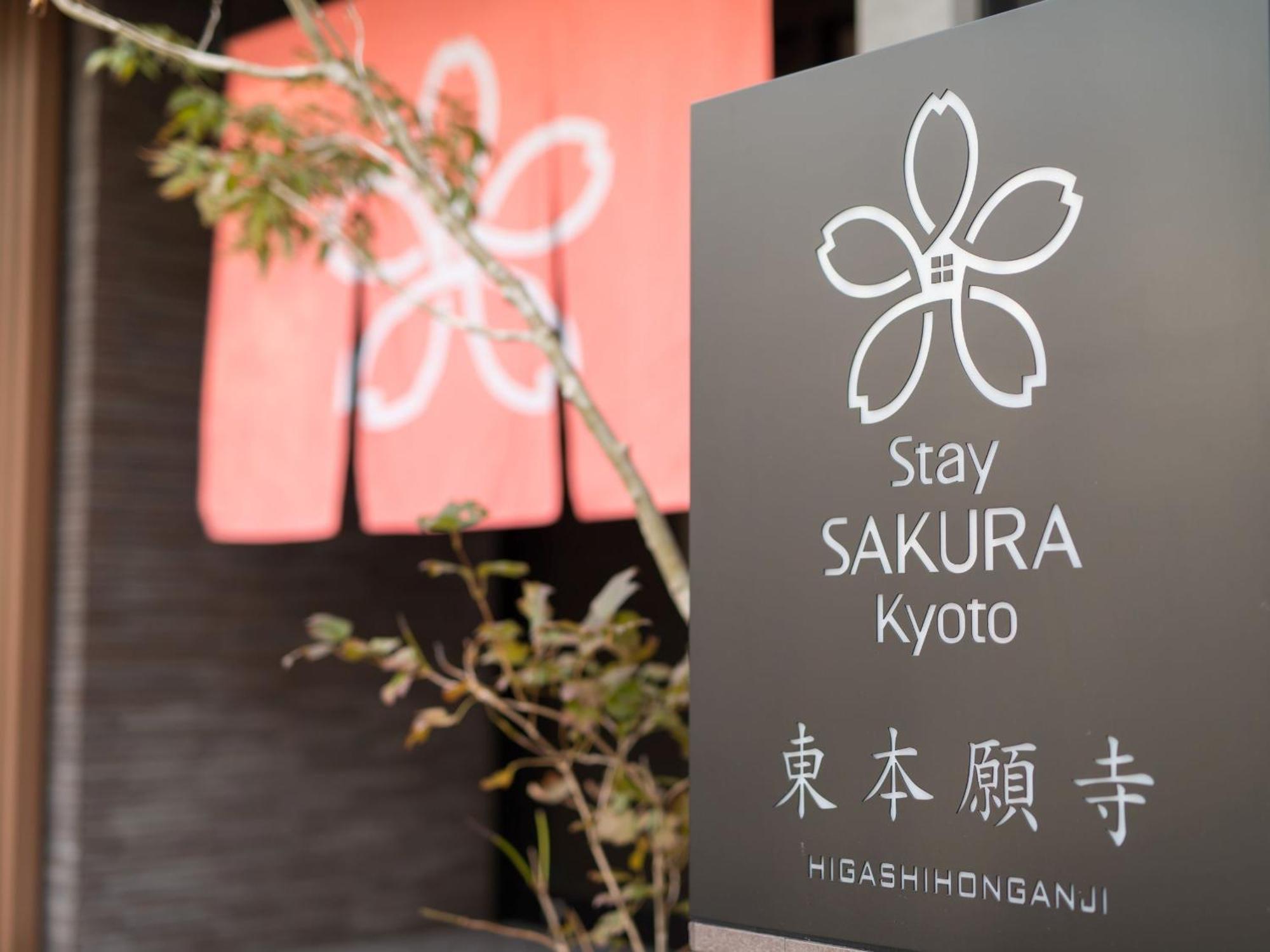 Stay Sakura Kyoto Higashi Hongan-Ji I Eksteriør bilde